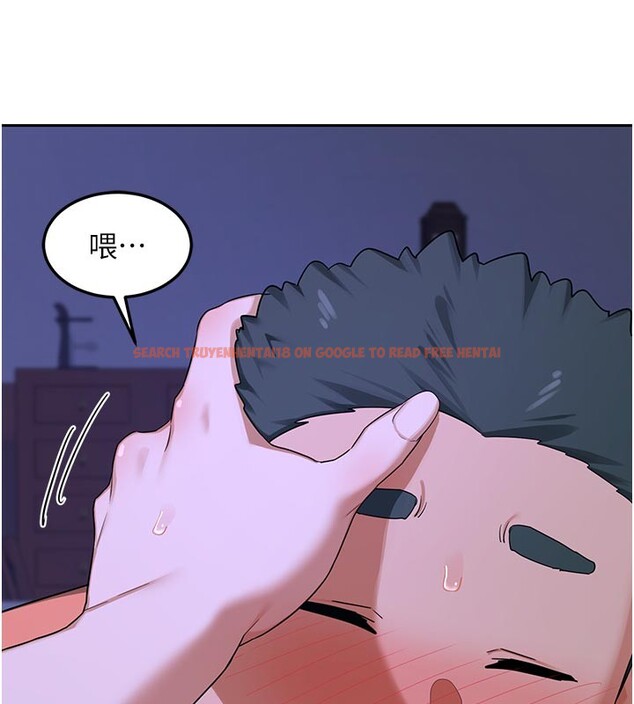 查看漫画熟女交換計畫 - 第56話-初次升天的快感 - sayhentaiz.net中的4216158图片