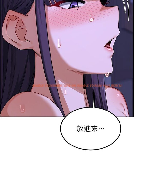 查看漫画熟女交換計畫 - 第56話-初次升天的快感 - sayhentaiz.net中的4216161图片