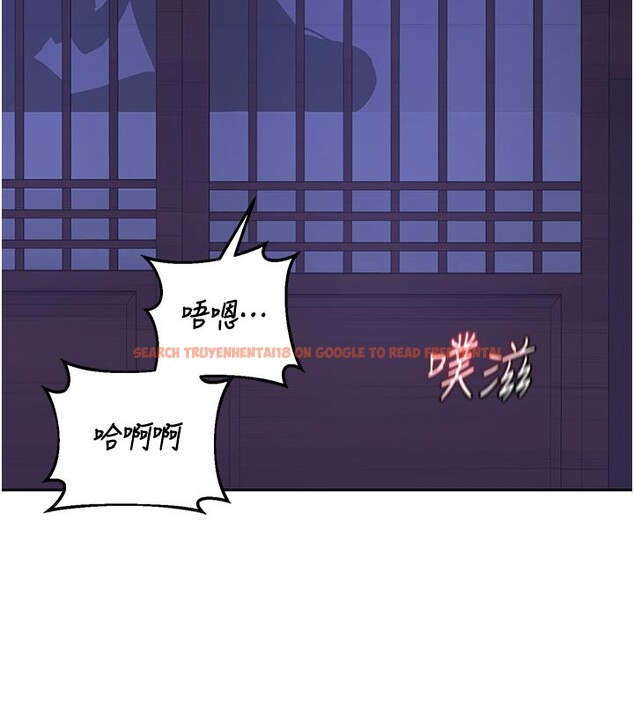 查看漫画熟女交換計畫 - 第56話-初次升天的快感 - sayhentaiz.net中的4216166图片