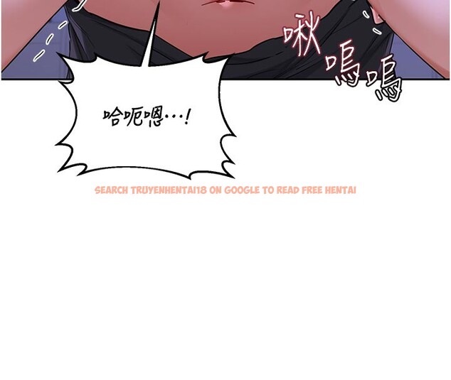 查看漫画熟女交換計畫 - 第56話-初次升天的快感 - sayhentaiz.net中的4216171图片