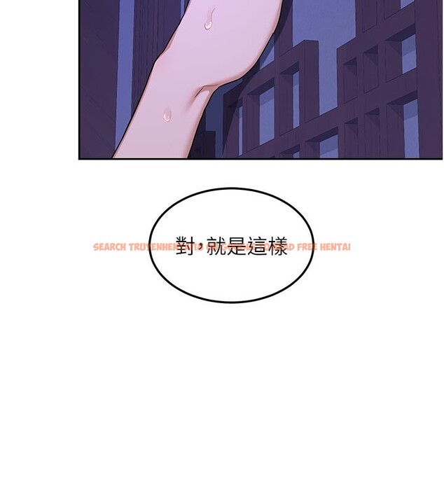 查看漫画熟女交換計畫 - 第56話-初次升天的快感 - sayhentaiz.net中的4216177图片