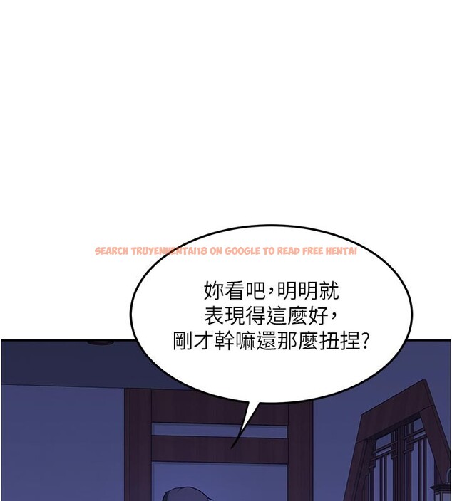 查看漫画熟女交換計畫 - 第56話-初次升天的快感 - sayhentaiz.net中的4216178图片