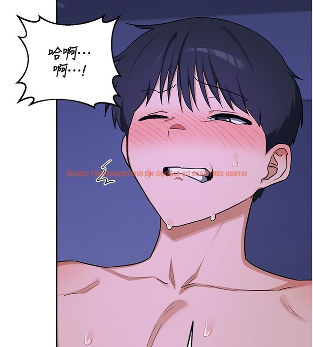 查看漫画熟女交換計畫 - 第56話-初次升天的快感 - sayhentaiz.net中的4216187图片