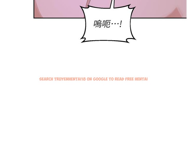 查看漫画熟女交換計畫 - 第56話-初次升天的快感 - sayhentaiz.net中的4216188图片