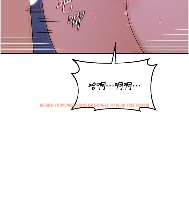 查看漫画熟女交換計畫 - 第56話-初次升天的快感 - sayhentaiz.net中的4216191图片