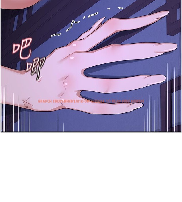 查看漫画熟女交換計畫 - 第56話-初次升天的快感 - sayhentaiz.net中的4216195图片