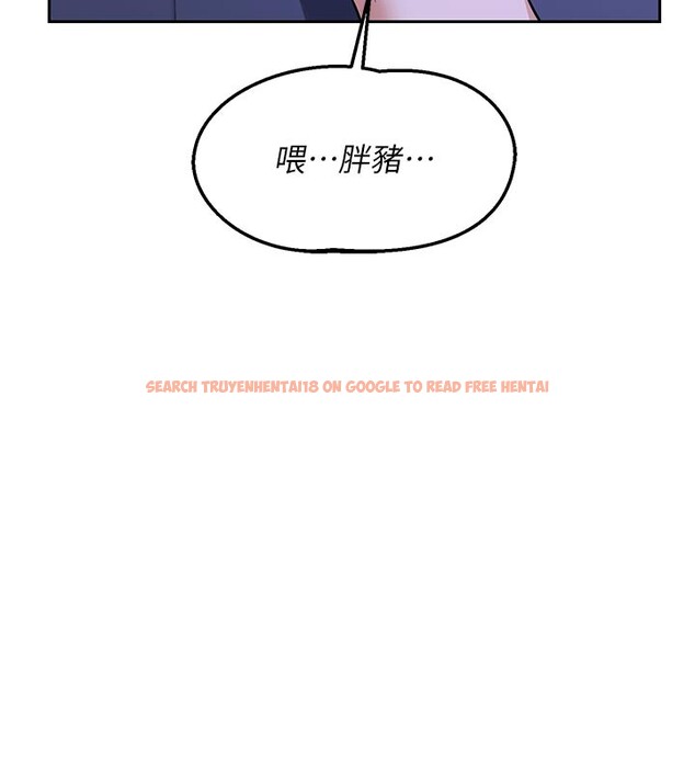 查看漫画熟女交換計畫 - 第56話-初次升天的快感 - sayhentaiz.net中的4216204图片