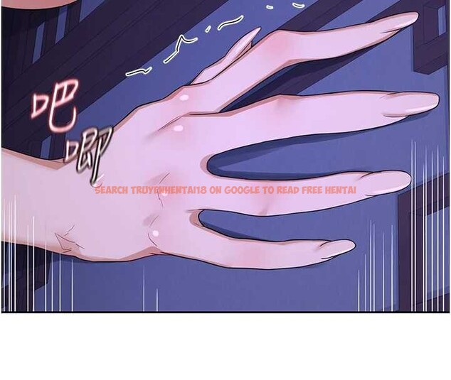 查看漫画熟女交換計畫 - 第57話-有聽到你媽的叫聲嗎? - sayhentaiz.net中的4231218图片