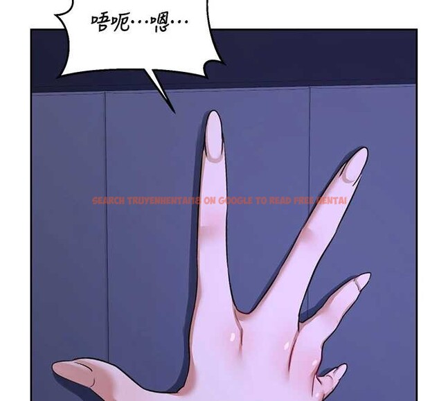 查看漫画熟女交換計畫 - 第57話-有聽到你媽的叫聲嗎? - sayhentaiz.net中的4231226图片
