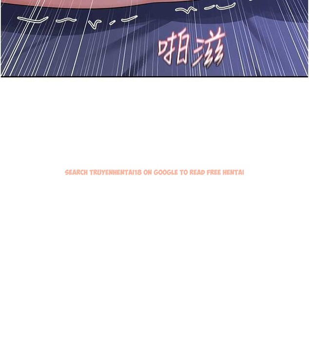 查看漫画熟女交換計畫 - 第57話-有聽到你媽的叫聲嗎? - sayhentaiz.net中的4231231图片