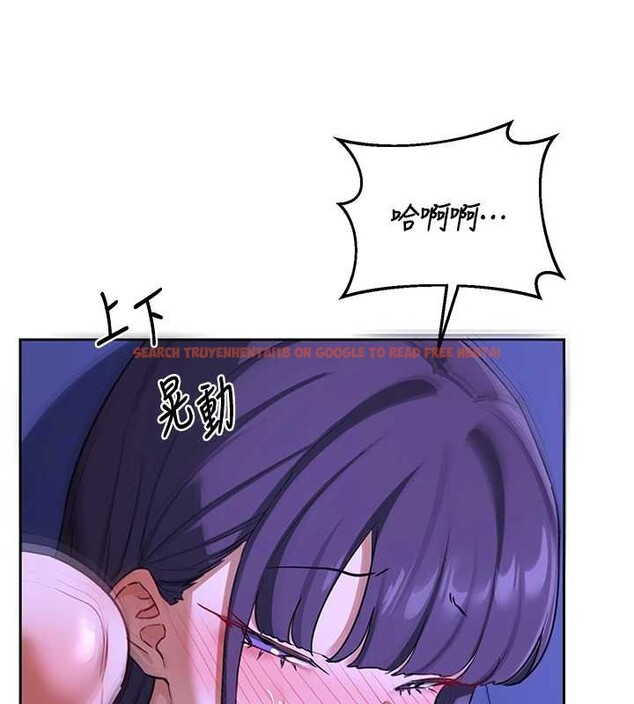 查看漫画熟女交換計畫 - 第57話-有聽到你媽的叫聲嗎? - sayhentaiz.net中的4231238图片