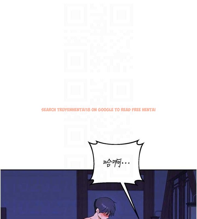 查看漫画熟女交換計畫 - 第57話-有聽到你媽的叫聲嗎? - sayhentaiz.net中的4231247图片