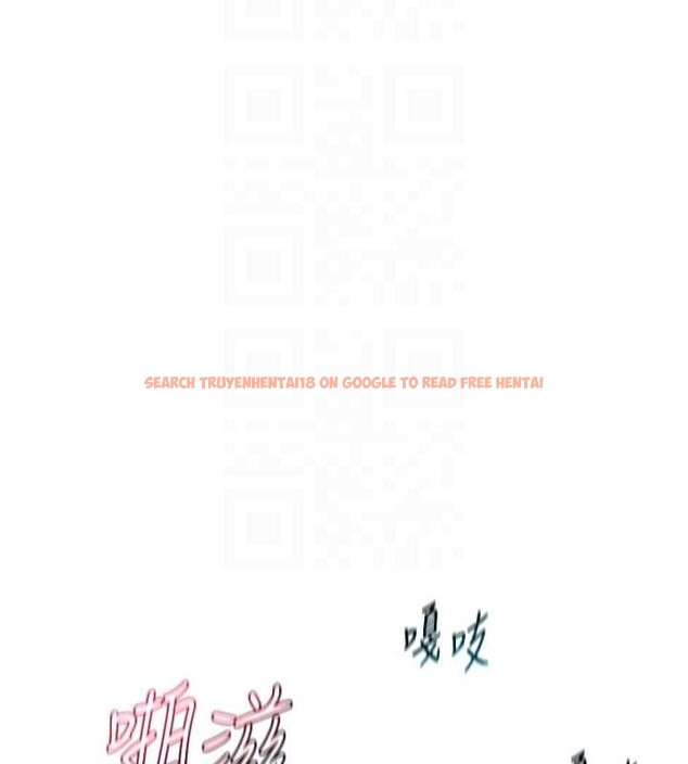 查看漫画熟女交換計畫 - 第57話-有聽到你媽的叫聲嗎? - sayhentaiz.net中的4231249图片