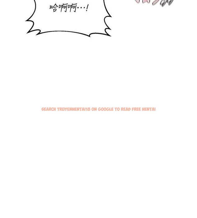 查看漫画熟女交換計畫 - 第57話-有聽到你媽的叫聲嗎? - sayhentaiz.net中的4231251图片