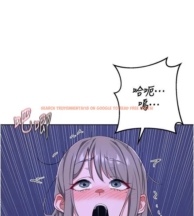 查看漫画熟女交換計畫 - 第57話-有聽到你媽的叫聲嗎? - sayhentaiz.net中的4231252图片