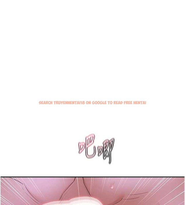 查看漫画熟女交換計畫 - 第57話-有聽到你媽的叫聲嗎? - sayhentaiz.net中的4231255图片