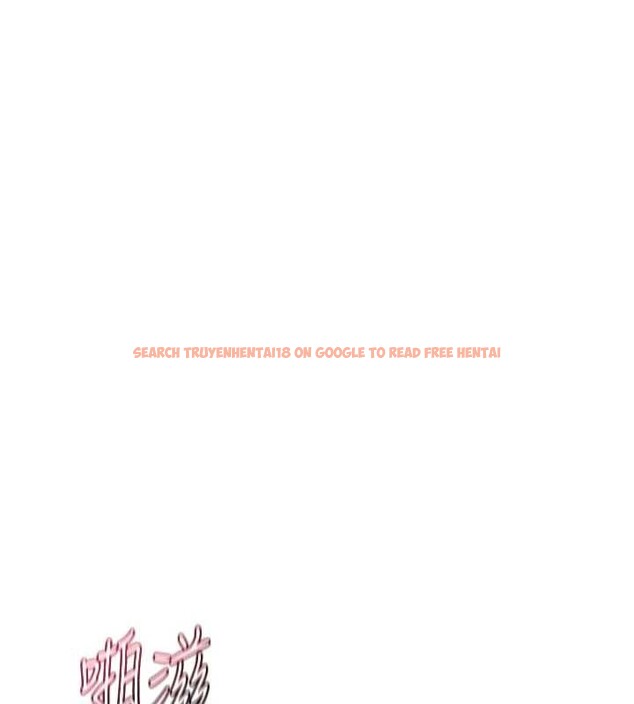 查看漫画熟女交換計畫 - 第57話-有聽到你媽的叫聲嗎? - sayhentaiz.net中的4231260图片