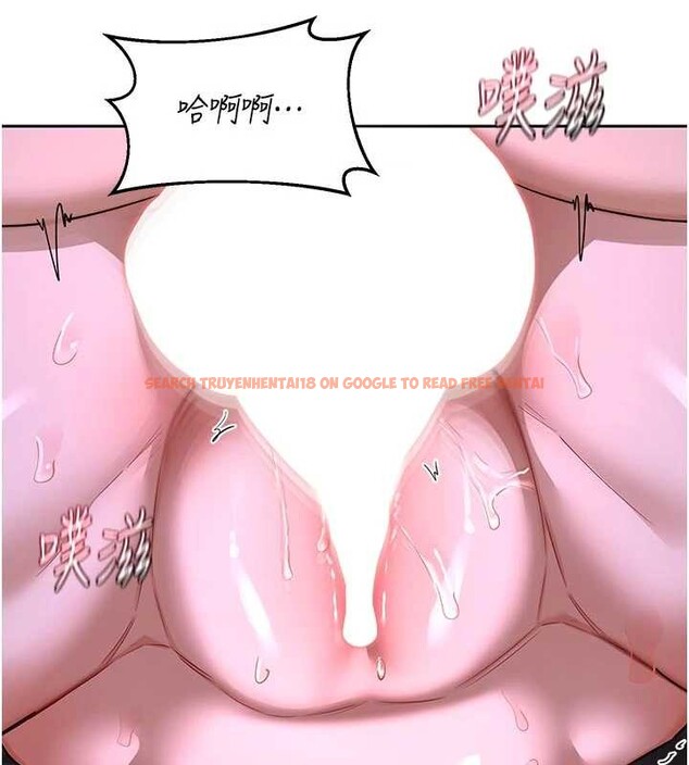 查看漫画熟女交換計畫 - 第57話-有聽到你媽的叫聲嗎? - sayhentaiz.net中的4231264图片