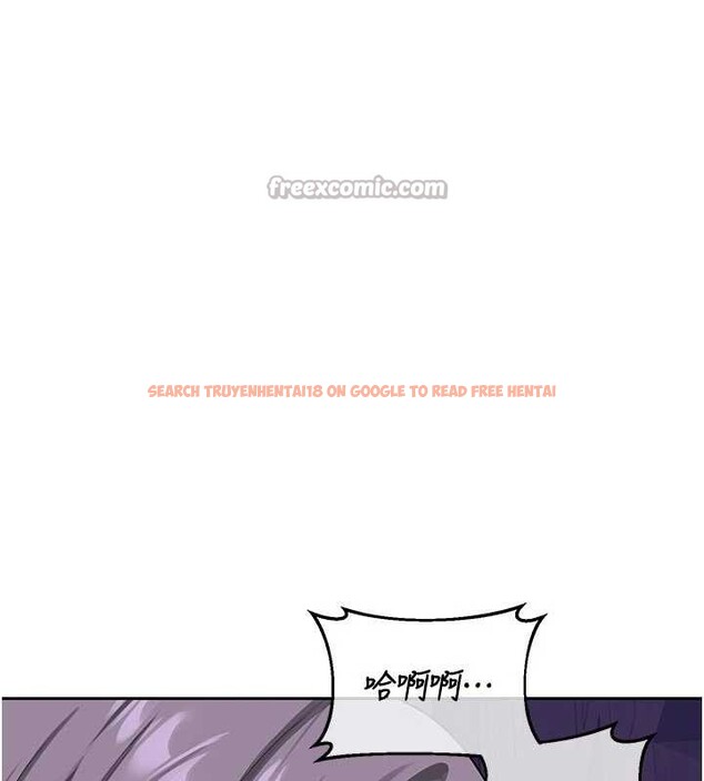 查看漫画熟女交換計畫 - 第57話-有聽到你媽的叫聲嗎? - sayhentaiz.net中的4231270图片