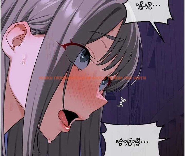 查看漫画熟女交換計畫 - 第57話-有聽到你媽的叫聲嗎? - sayhentaiz.net中的4231271图片