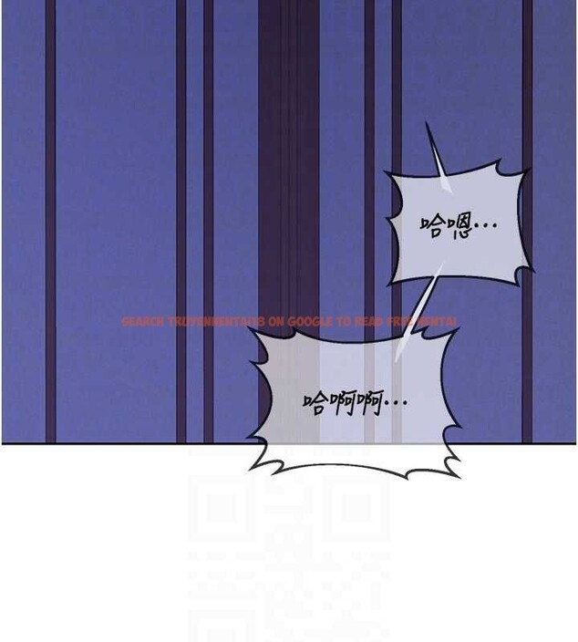 查看漫画熟女交換計畫 - 第57話-有聽到你媽的叫聲嗎? - sayhentaiz.net中的4231277图片