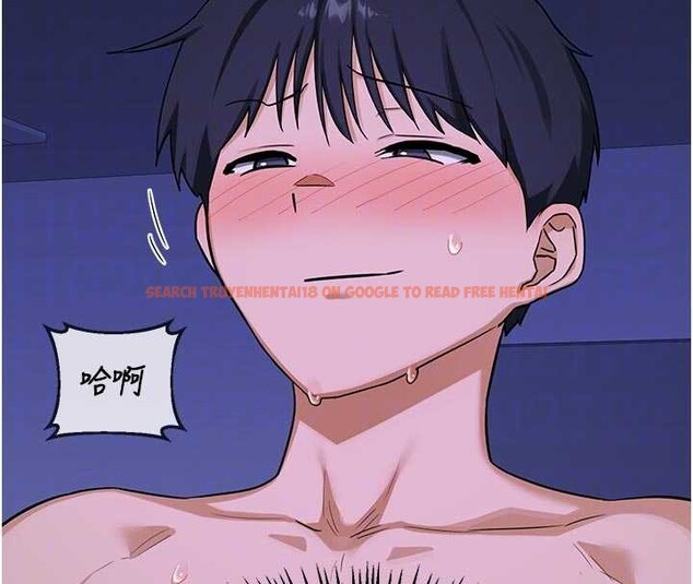 查看漫画熟女交換計畫 - 第57話-有聽到你媽的叫聲嗎? - sayhentaiz.net中的4231279图片