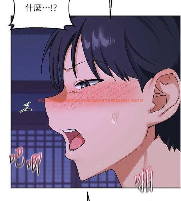 查看漫画熟女交換計畫 - 第57話-有聽到你媽的叫聲嗎? - sayhentaiz.net中的4231288图片