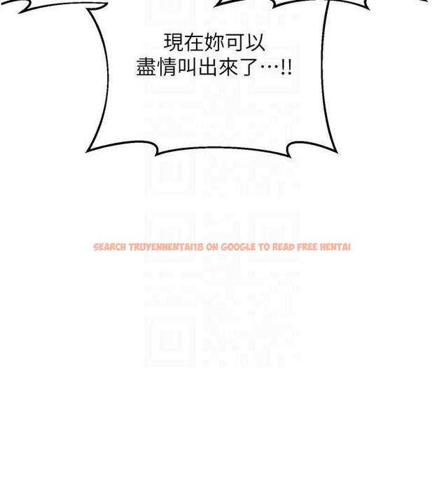 查看漫画熟女交換計畫 - 第57話-有聽到你媽的叫聲嗎? - sayhentaiz.net中的4231292图片