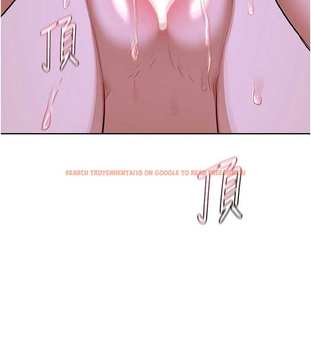 查看漫画熟女交換計畫 - 第57話-有聽到你媽的叫聲嗎? - sayhentaiz.net中的4231300图片