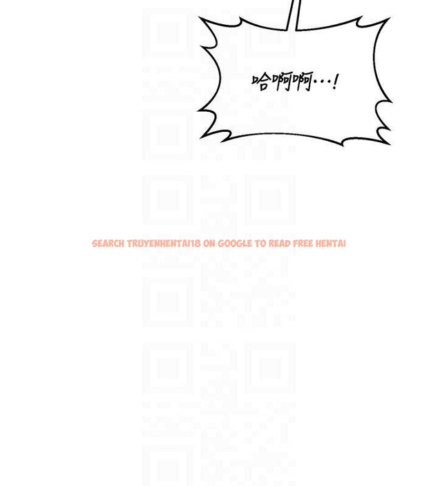 查看漫画熟女交換計畫 - 第57話-有聽到你媽的叫聲嗎? - sayhentaiz.net中的4231303图片