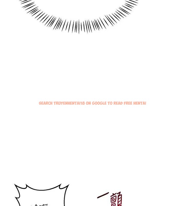 查看漫画熟女交換計畫 - 第57話-有聽到你媽的叫聲嗎? - sayhentaiz.net中的4231307图片