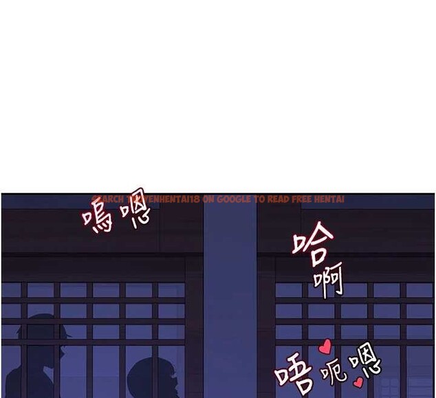 查看漫画熟女交換計畫 - 第57話-有聽到你媽的叫聲嗎? - sayhentaiz.net中的4231310图片