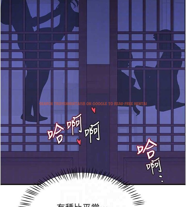 查看漫画熟女交換計畫 - 第57話-有聽到你媽的叫聲嗎? - sayhentaiz.net中的4231311图片