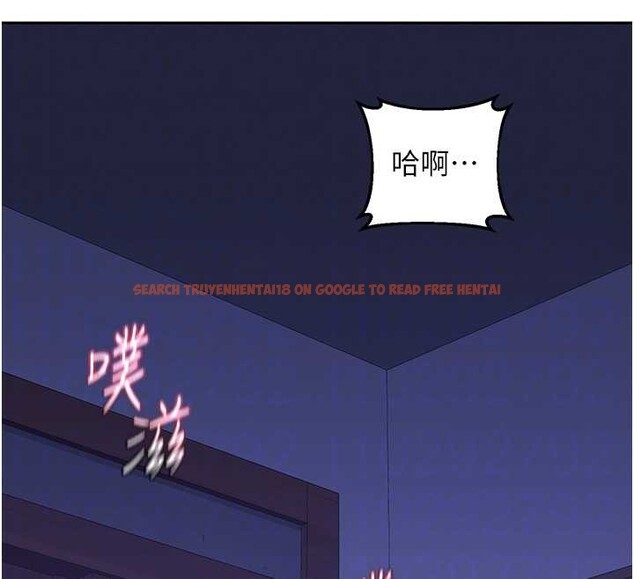 查看漫画熟女交換計畫 - 第57話-有聽到你媽的叫聲嗎? - sayhentaiz.net中的4231327图片