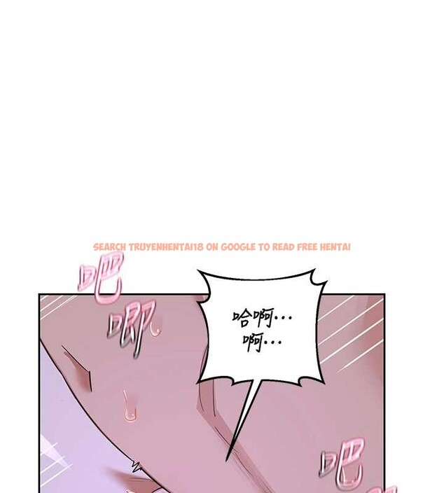 查看漫画熟女交換計畫 - 第57話-有聽到你媽的叫聲嗎? - sayhentaiz.net中的4231329图片