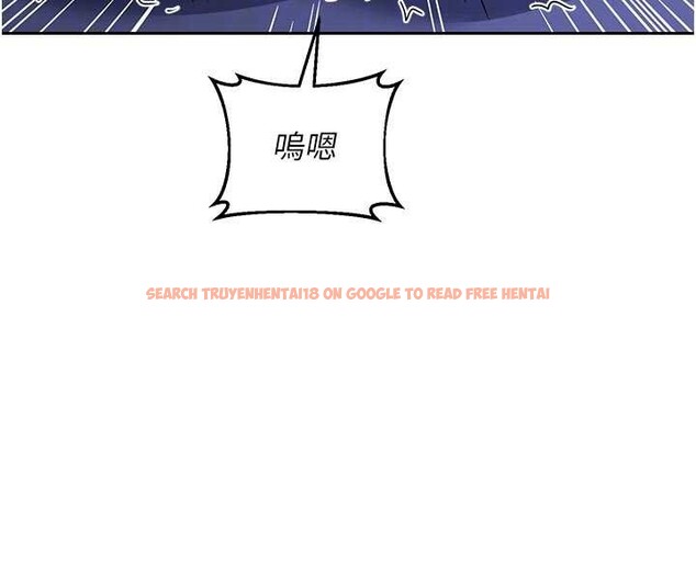 查看漫画熟女交換計畫 - 第57話-有聽到你媽的叫聲嗎? - sayhentaiz.net中的4231335图片