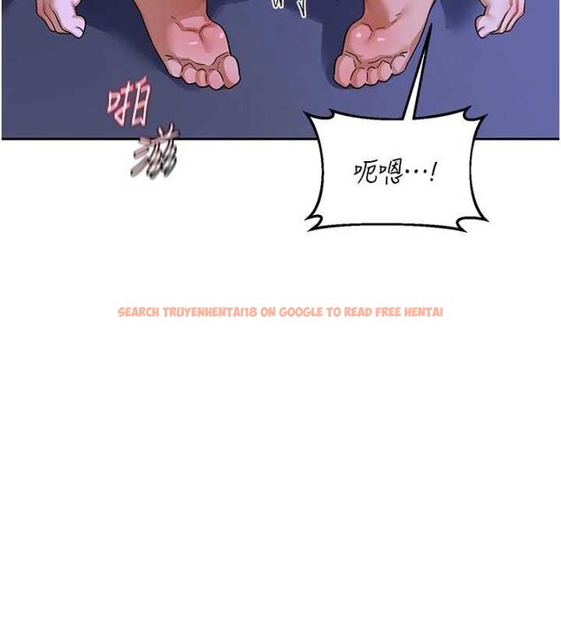 查看漫画熟女交換計畫 - 第57話-有聽到你媽的叫聲嗎? - sayhentaiz.net中的4231338图片