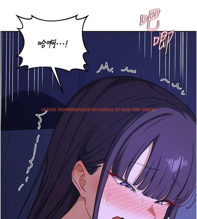 查看漫画熟女交換計畫 - 第57話-有聽到你媽的叫聲嗎? - sayhentaiz.net中的4231352图片