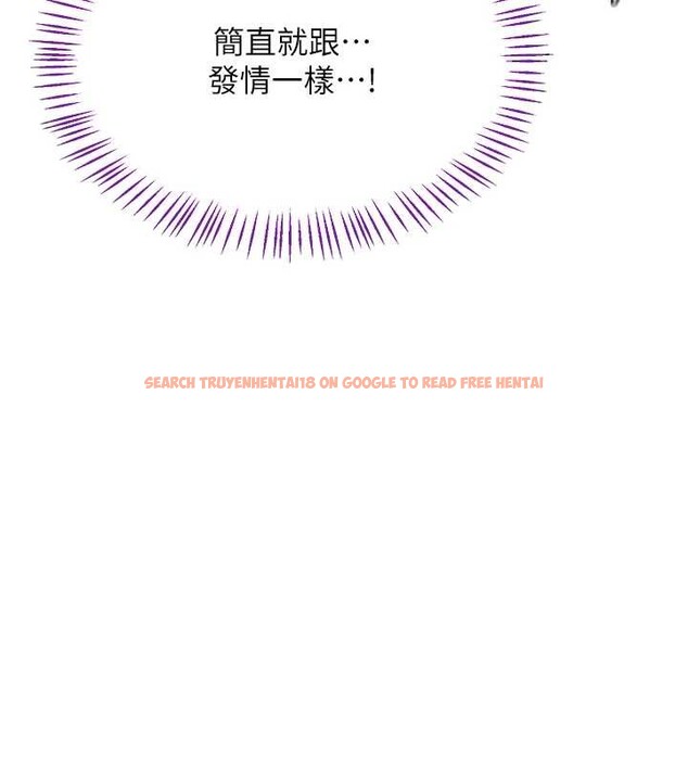 查看漫画熟女交換計畫 - 第57話-有聽到你媽的叫聲嗎? - sayhentaiz.net中的4231355图片