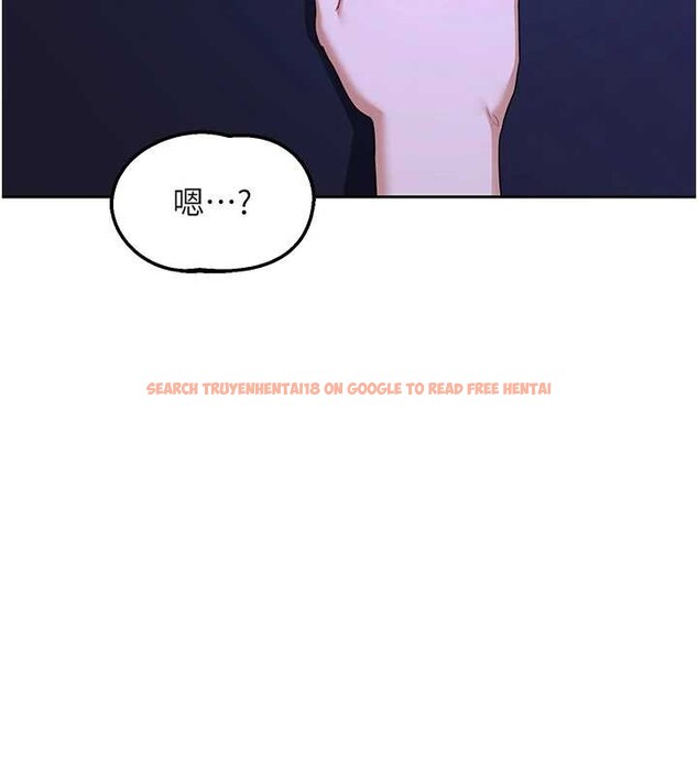 查看漫画熟女交換計畫 - 第57話-有聽到你媽的叫聲嗎? - sayhentaiz.net中的4231359图片