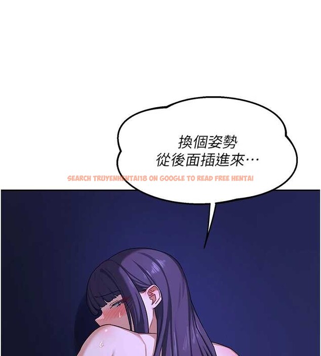 查看漫画熟女交換計畫 - 第57話-有聽到你媽的叫聲嗎? - sayhentaiz.net中的4231360图片