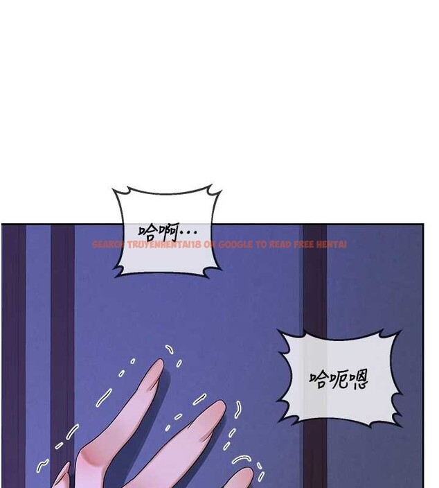 查看漫画熟女交換計畫 - 第57話-有聽到你媽的叫聲嗎? - sayhentaiz.net中的4231381图片