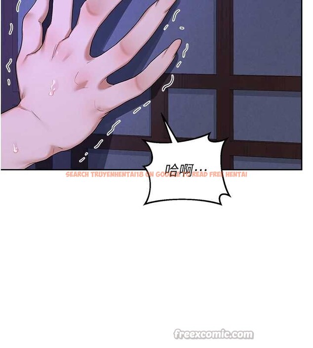 查看漫画熟女交換計畫 - 第57話-有聽到你媽的叫聲嗎? - sayhentaiz.net中的4231382图片