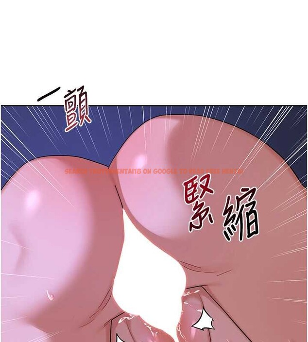 查看漫画熟女交換計畫 - 第57話-有聽到你媽的叫聲嗎? - sayhentaiz.net中的4231386图片