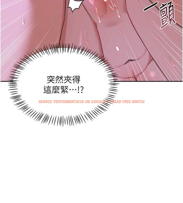 查看漫画熟女交換計畫 - 第57話-有聽到你媽的叫聲嗎? - sayhentaiz.net中的4231387图片