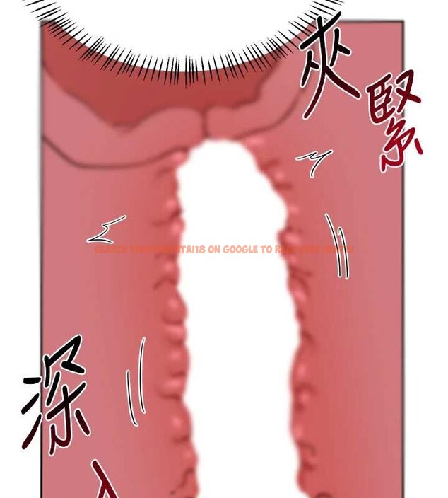 查看漫画熟女交換計畫 - 第57話-有聽到你媽的叫聲嗎? - sayhentaiz.net中的4231389图片