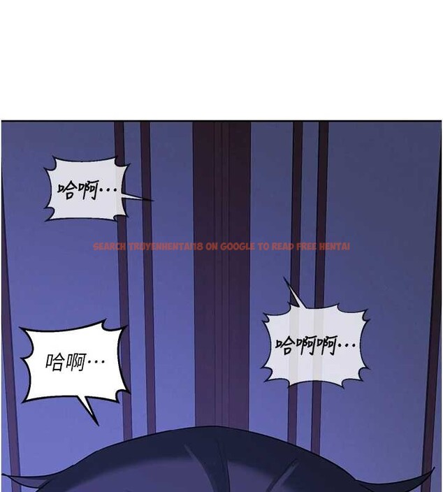 查看漫画熟女交換計畫 - 第57話-有聽到你媽的叫聲嗎? - sayhentaiz.net中的4231391图片