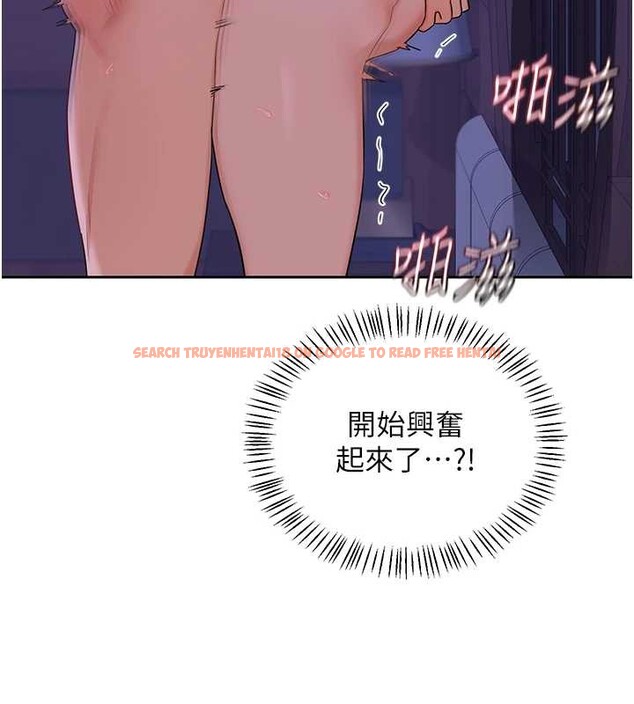 查看漫画熟女交換計畫 - 第57話-有聽到你媽的叫聲嗎? - sayhentaiz.net中的4231395图片