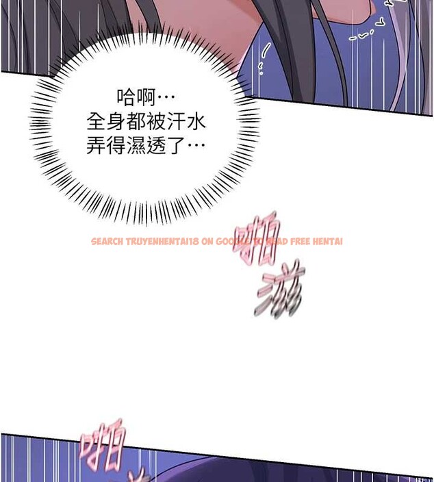 查看漫画熟女交換計畫 - 第58話-被兒子的朋友玩弄.avi - sayhentaiz.net中的4255664图片