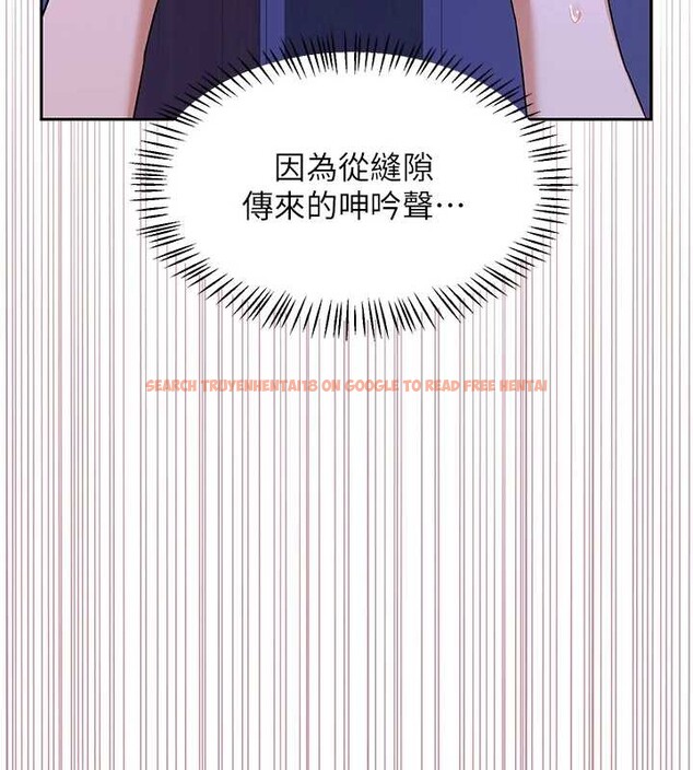查看漫画熟女交換計畫 - 第58話-被兒子的朋友玩弄.avi - sayhentaiz.net中的4255674图片